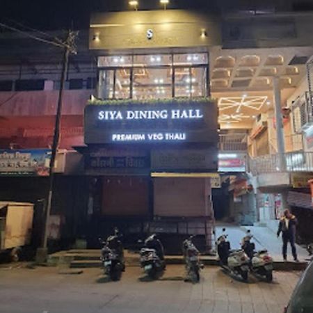 Hotel Abhishek ,Nashik Exterior foto