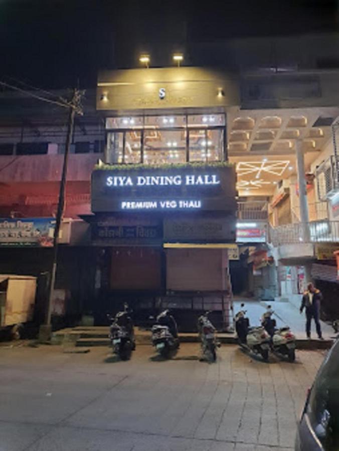 Hotel Abhishek ,Nashik Exterior foto
